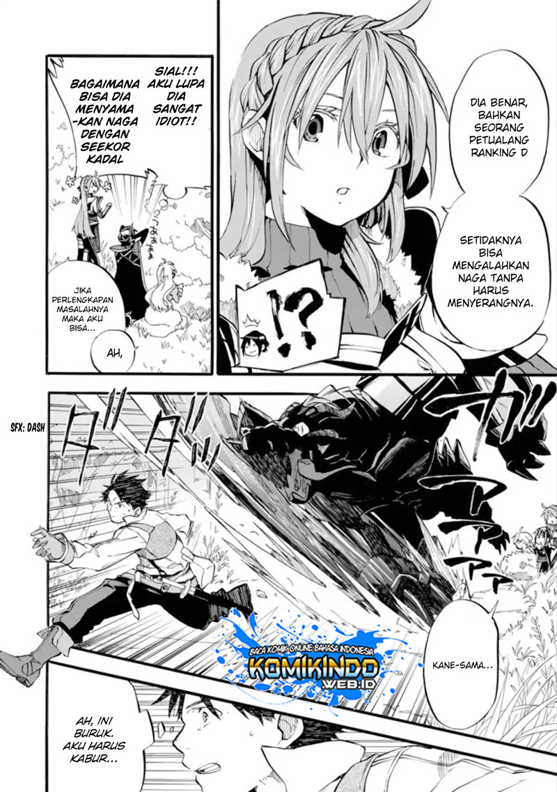 Good Deeds of Kane of Old Guy Chapter 01 Gambar 34